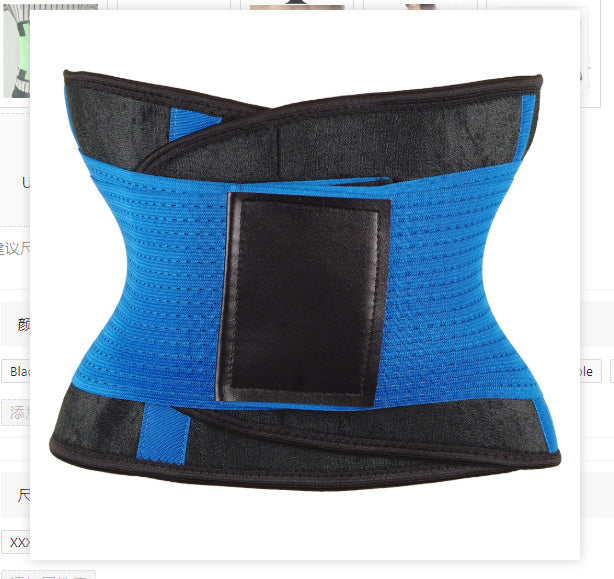 Waist Trimmer Belt Body Shaper Abdominal Trainer