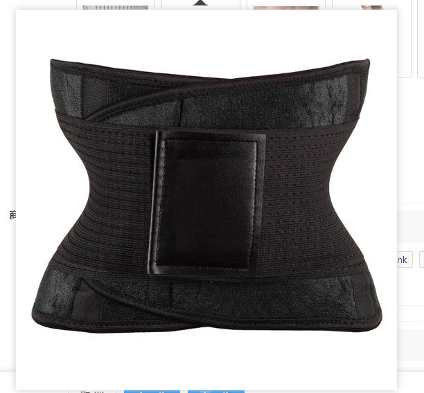 Waist Trimmer Belt Body Shaper Abdominal Trainer