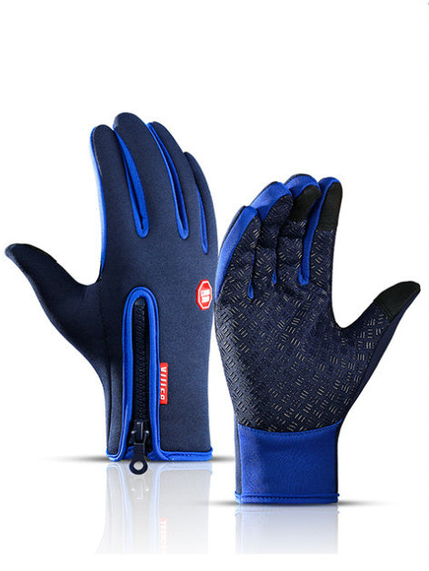 Touch Screen Waterproof Gym Gloves