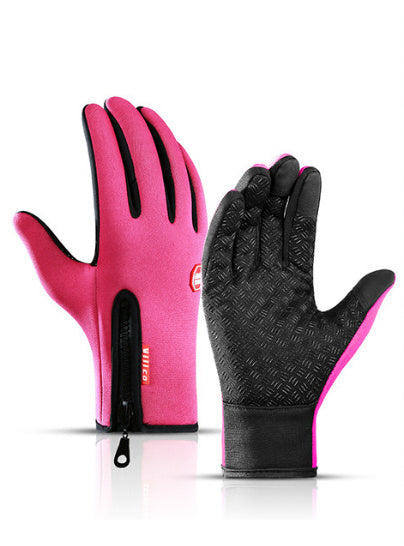 Touch Screen Waterproof Gym Gloves
