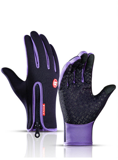 Touch Screen Waterproof Gym Gloves
